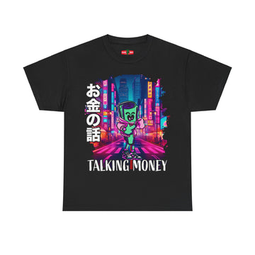 Tokyo T-Shirt | Unisex Heavy Cotton Tee